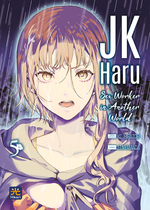 JK Haru - Sex Worker in Another World